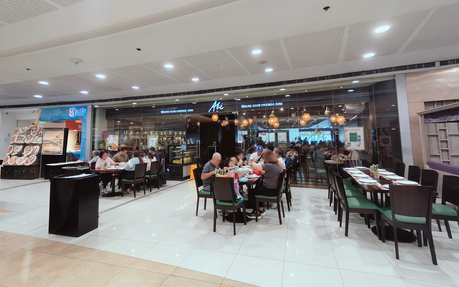 ABE in SM Megamall